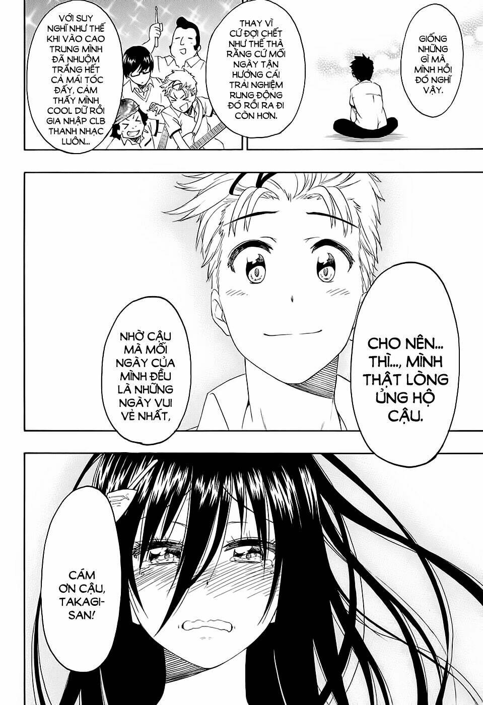 toki doki! chapter 1 43