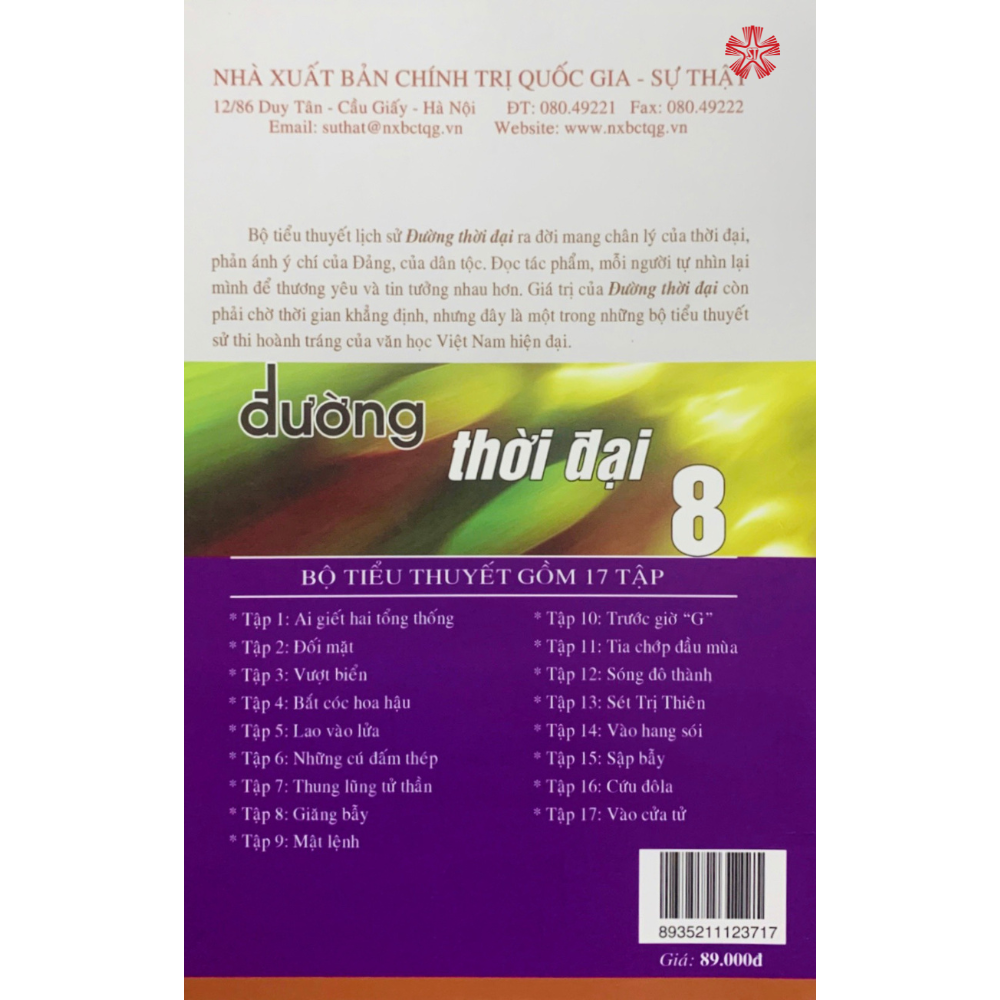 Đường thời đại 8 - Giăng bẫy