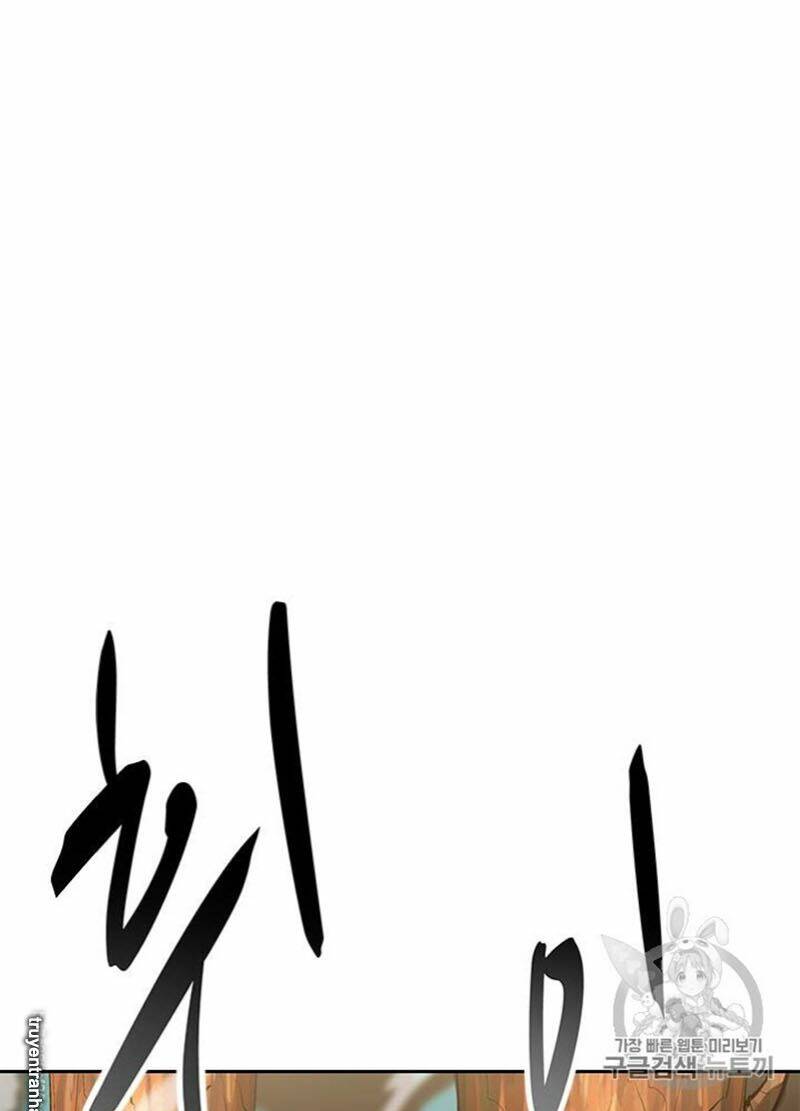 tôi tự động săn một mình chapter 67 130