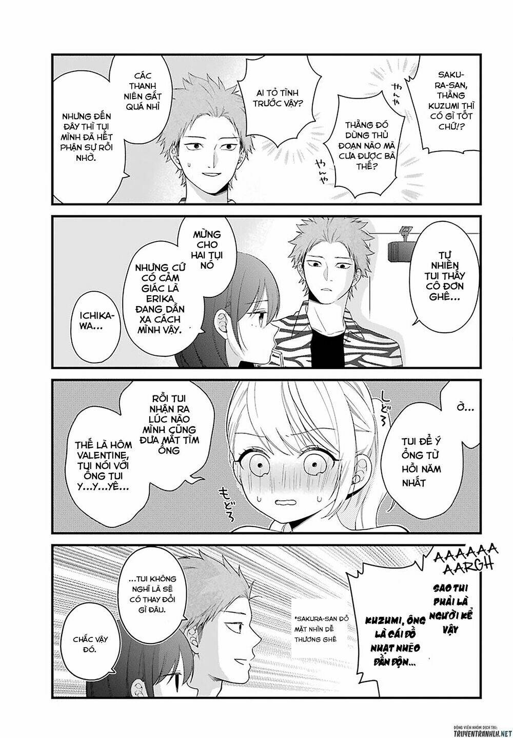 kusumi-kun, kuuki yometemasu ka? chapter 44 5