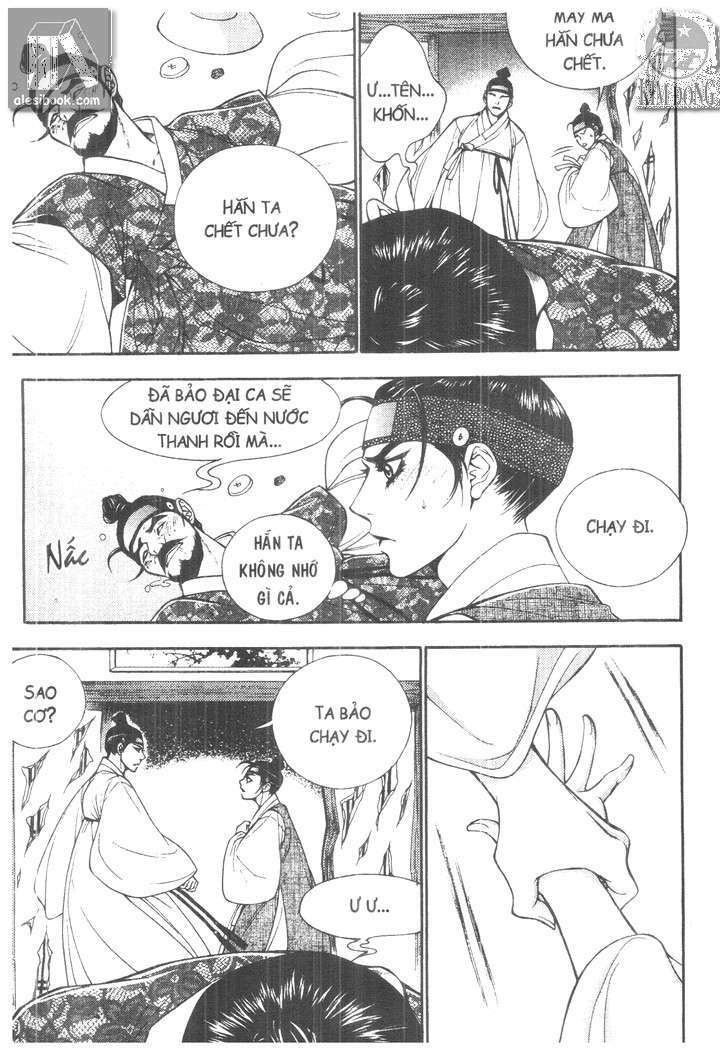 geonneun seonbi chapter 4 18