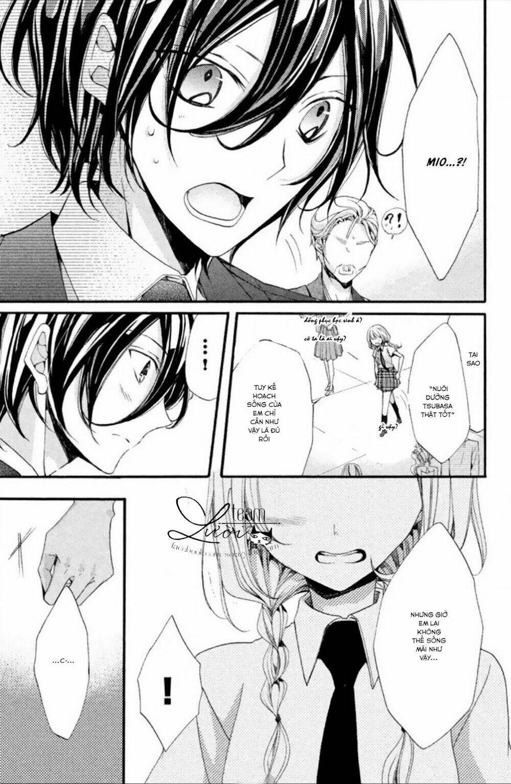 tsukumo-kun no ai wa machigatte iru chapter 7 25