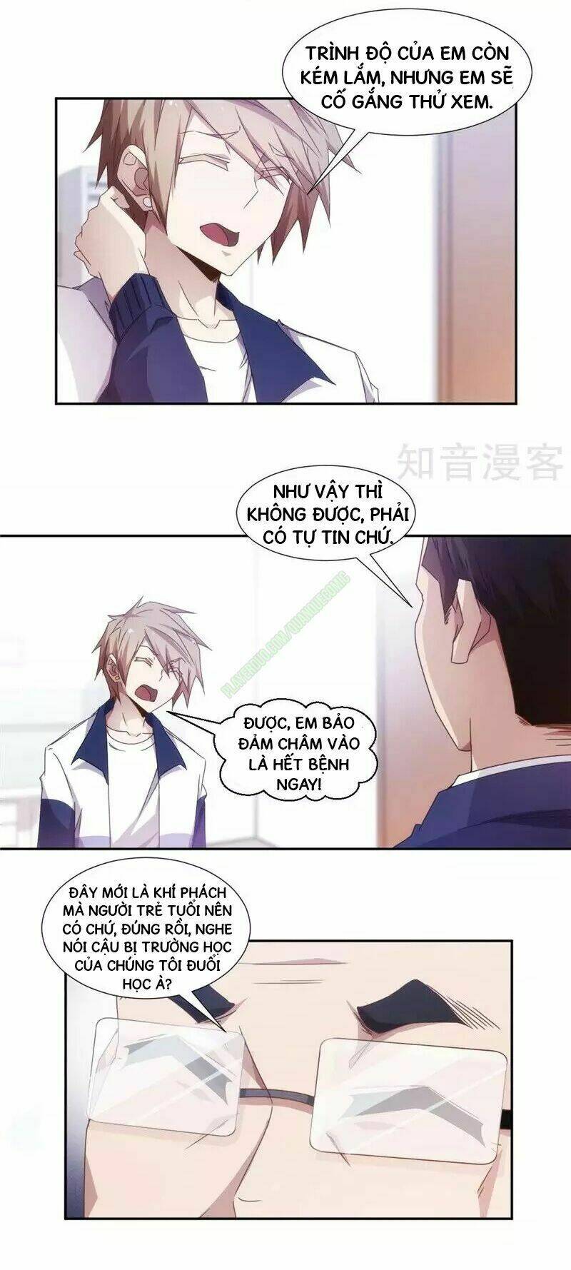 thần y hệ thống chapter 21 10