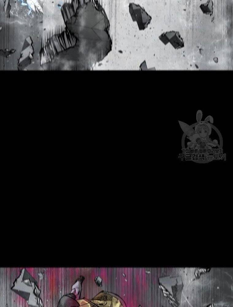 mật mã mê cung chapter 35 62