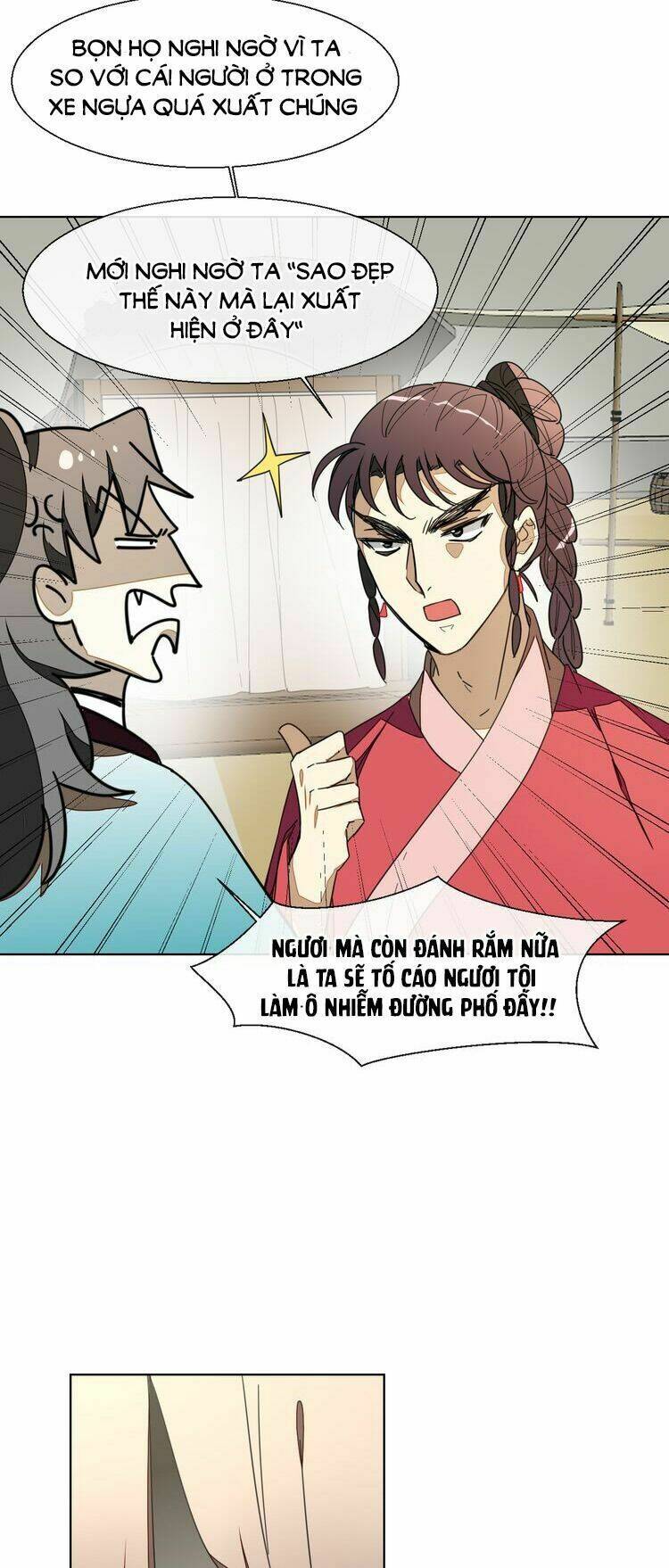 đứng yên! đều là người nhà cả mà! chapter 12 32