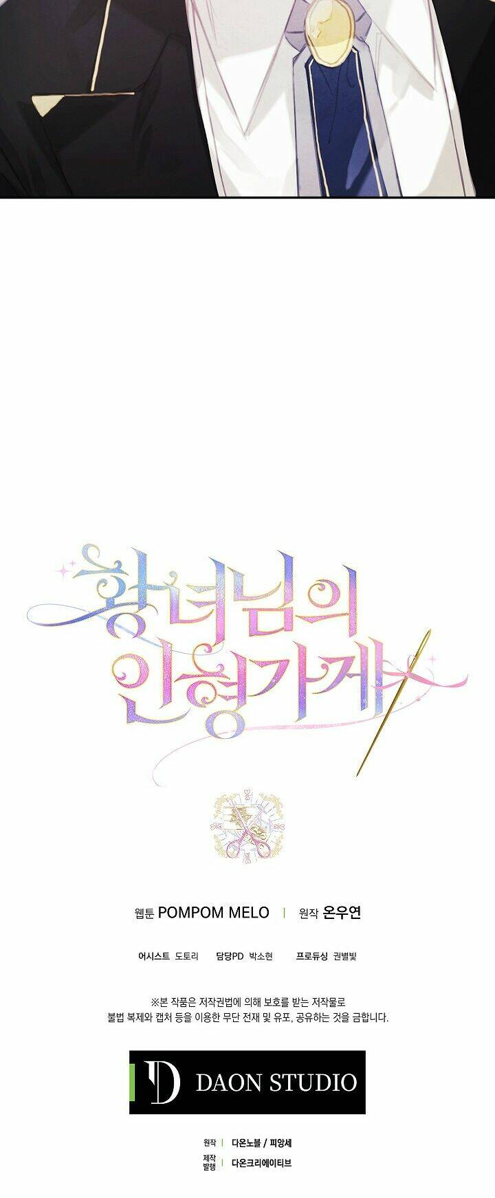 tiệm búp bê của công chúa chapter 4 40