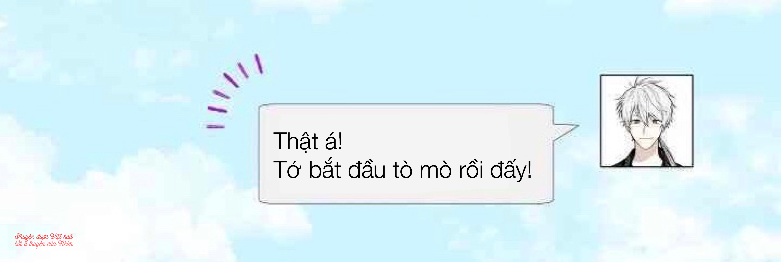 invitation of mystic messenger chapter 2 62