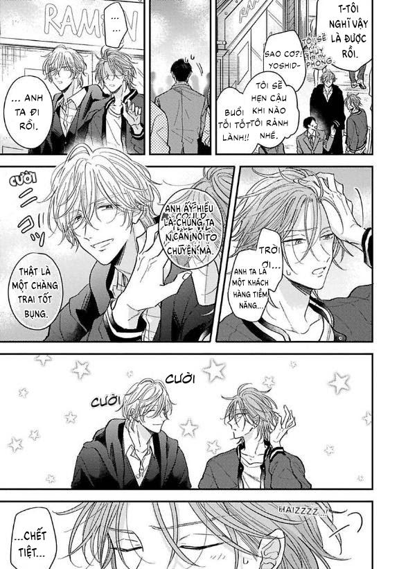 urisen boy to koisuru onzoushi chapter 2 3