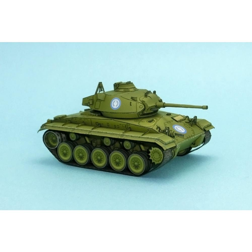 Mô hình giấy xe tank M24 Chaffee tỉ lệ 1/72