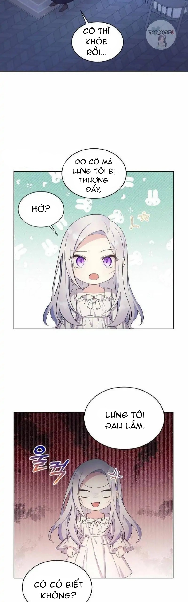 ta giết ngài được chứ, bệ hạ? chapter 8.2 5