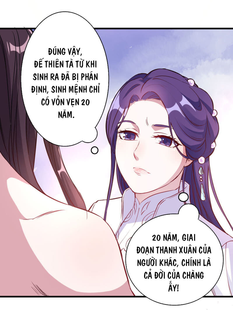 tà y cuồng thê chapter 111 8