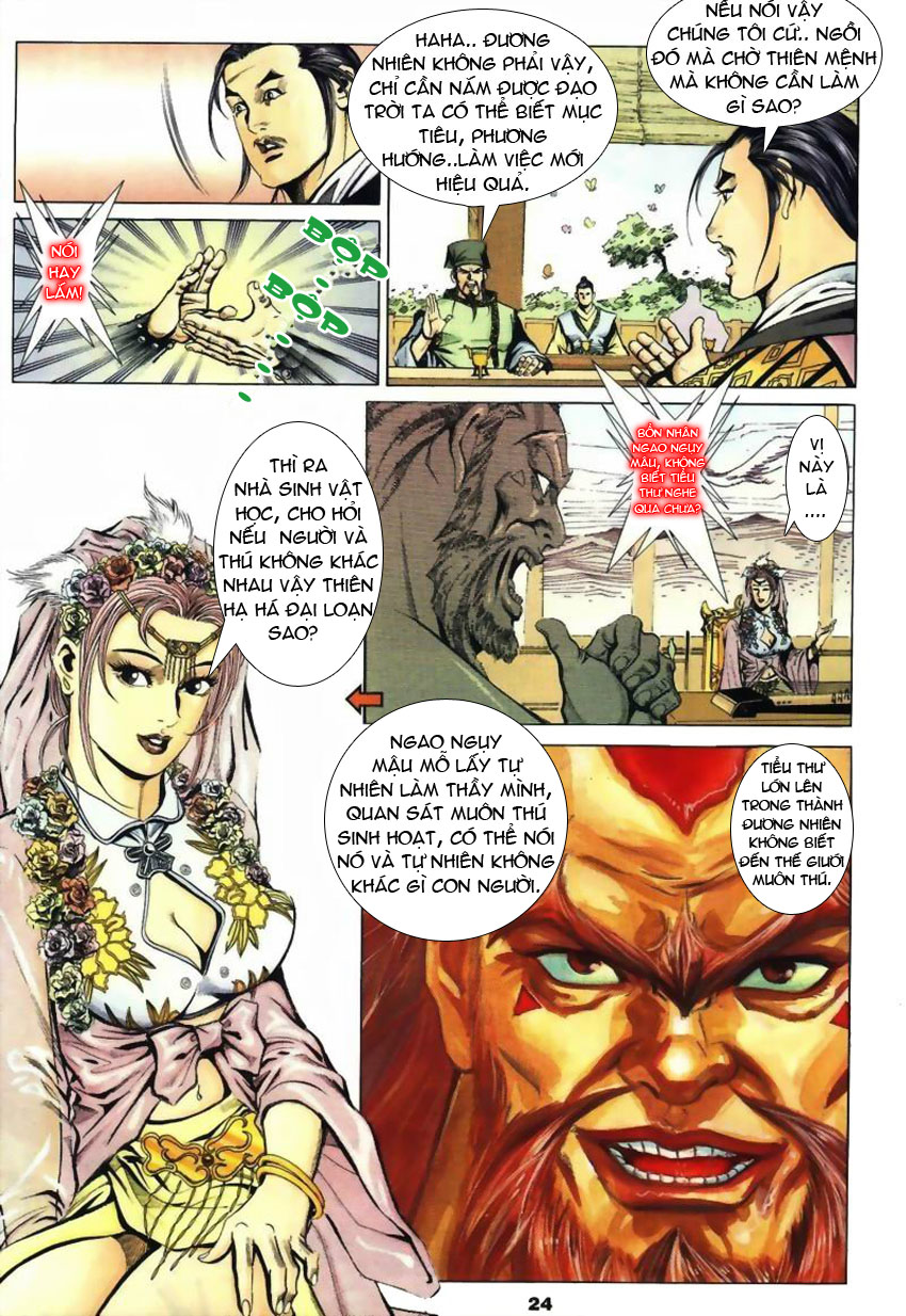 tầm tần ký chapter 23 23