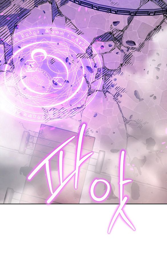 black haze - bản remake 2025 chapter 7 61