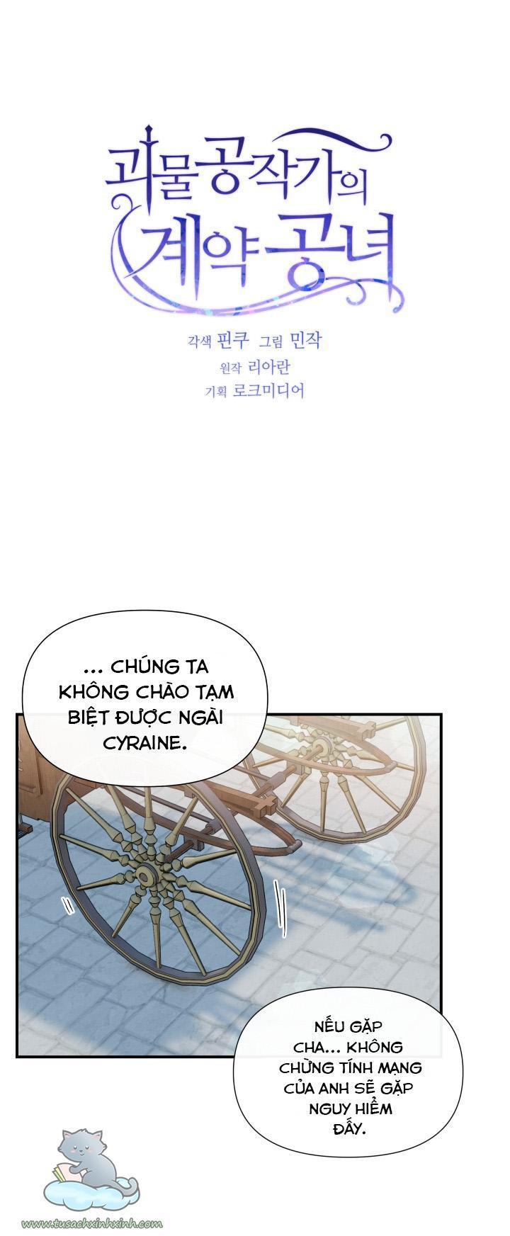 công nương khế ước của gia tộc công tước quái vật chapter 100 14