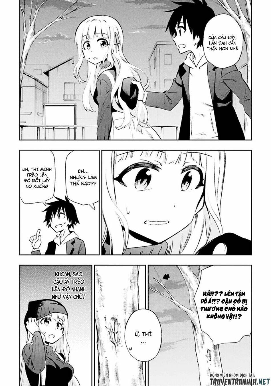 urami koi, koi, urami koi chapter 30 16