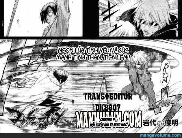 mieru hito chapter 9 3