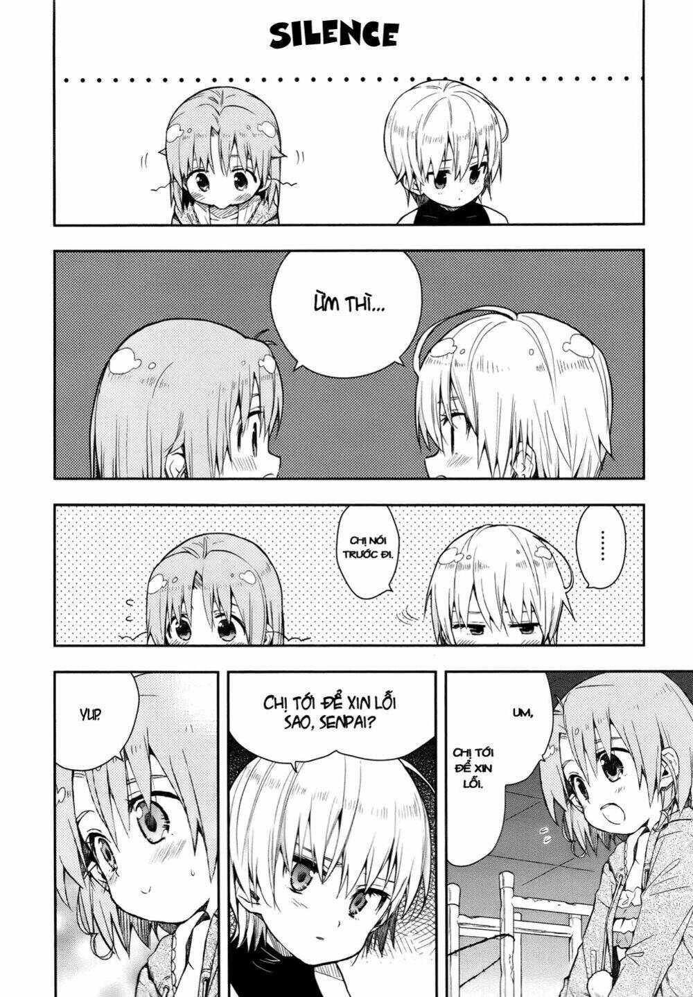 gakkou gurashi! chapter 16 16