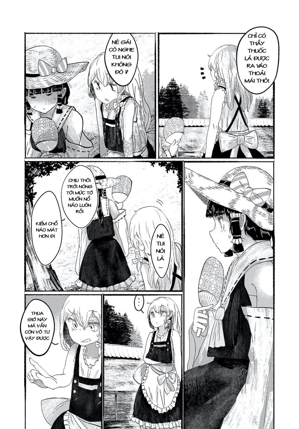 touhou - ningentachi no gensoukyo chapter 4 7