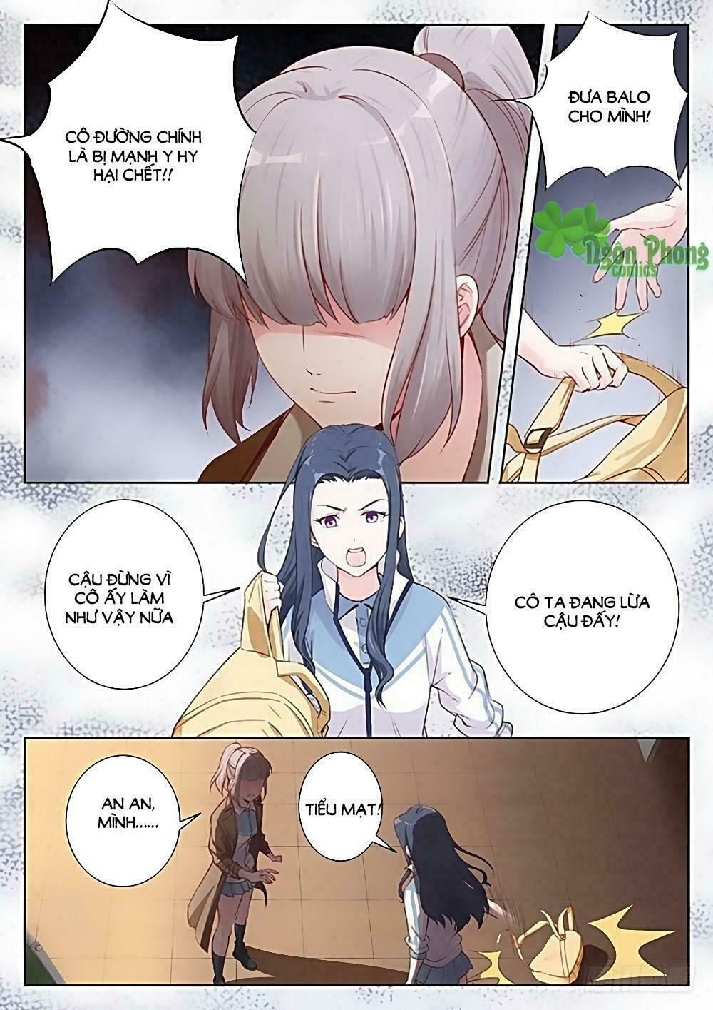 luyến ái 1/2 chapter 21 6