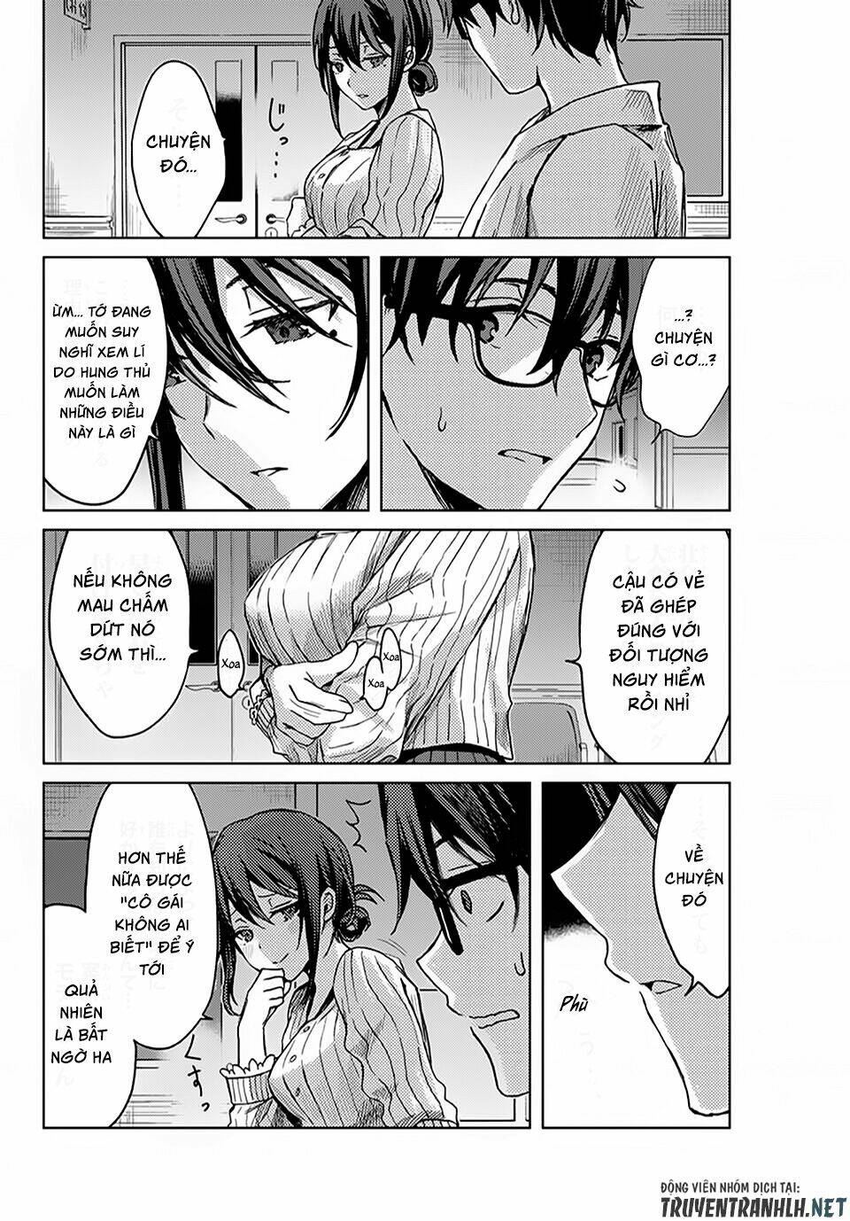 tsubasa-chan, kimi wa. macchingu shita onna wa satsujinki chapter 13 7