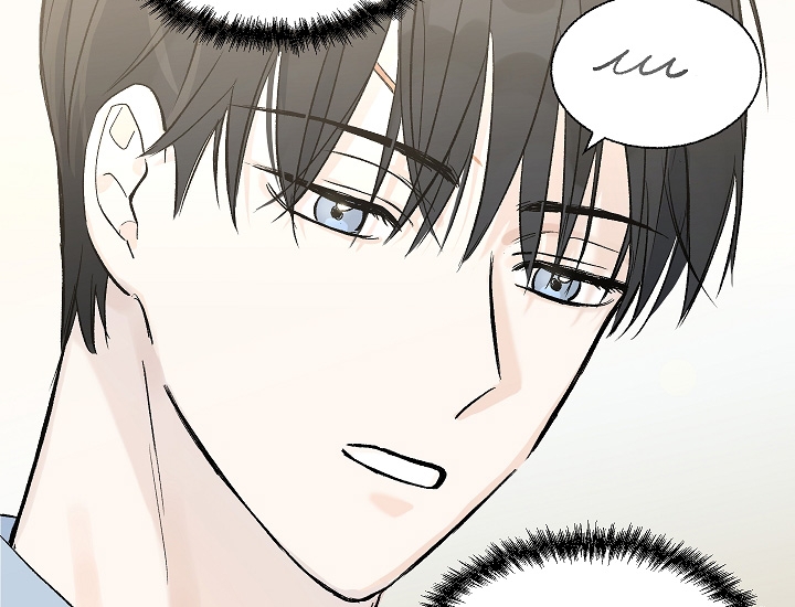 thật gần mà cũng thật xa chapter 4 47