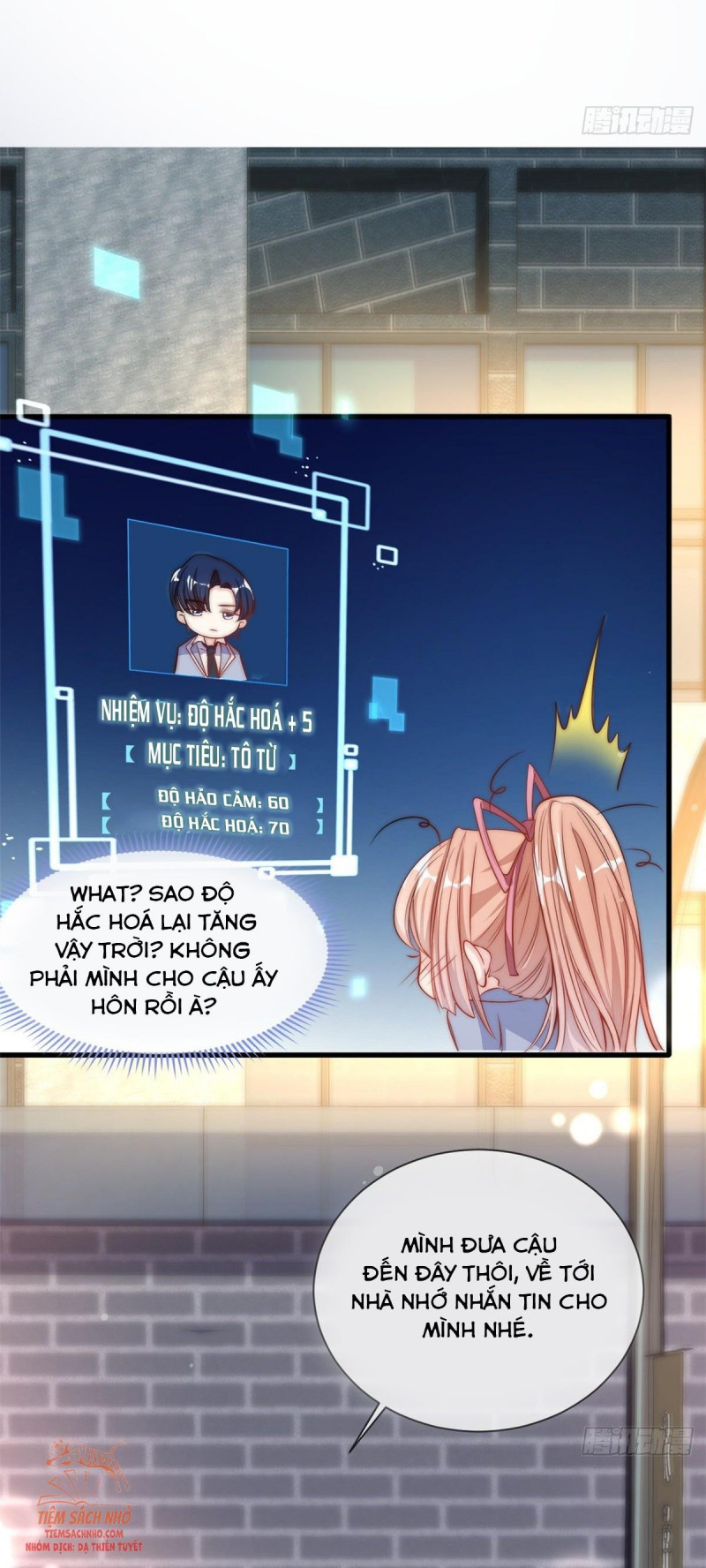 tôi được năm đại lão chiều chuộng hết nấc chapter 5.5 9