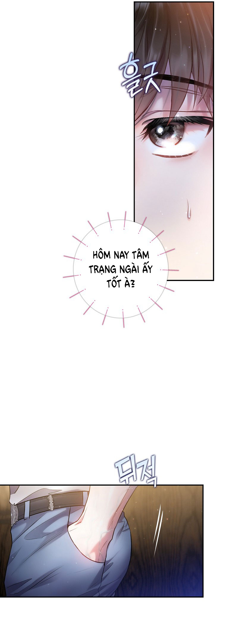 Sugar Rain chapter 24.2 - Trang 14
