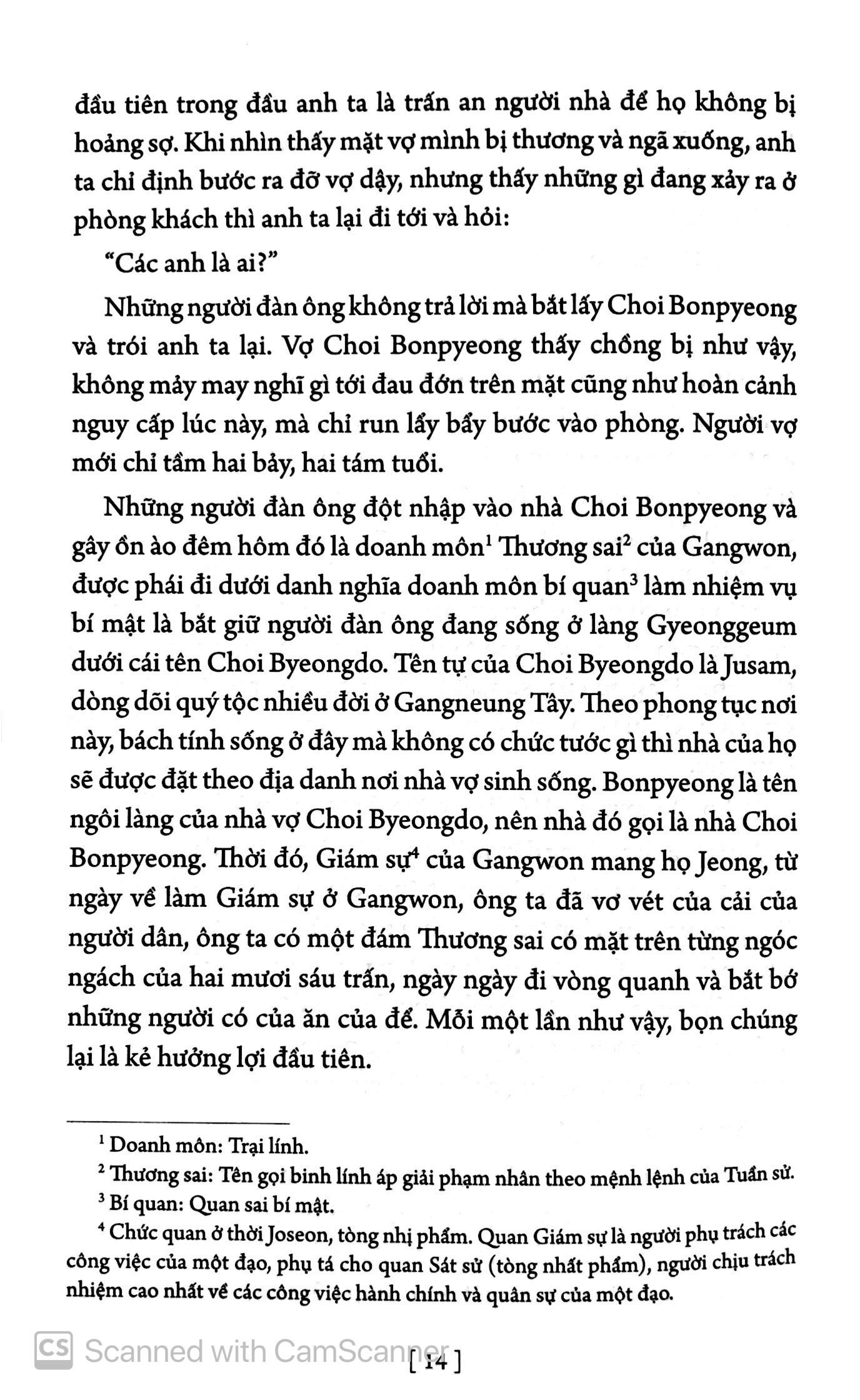 Sách Hợp Tuyển Văn Học Hàn Quốc - Tập 1