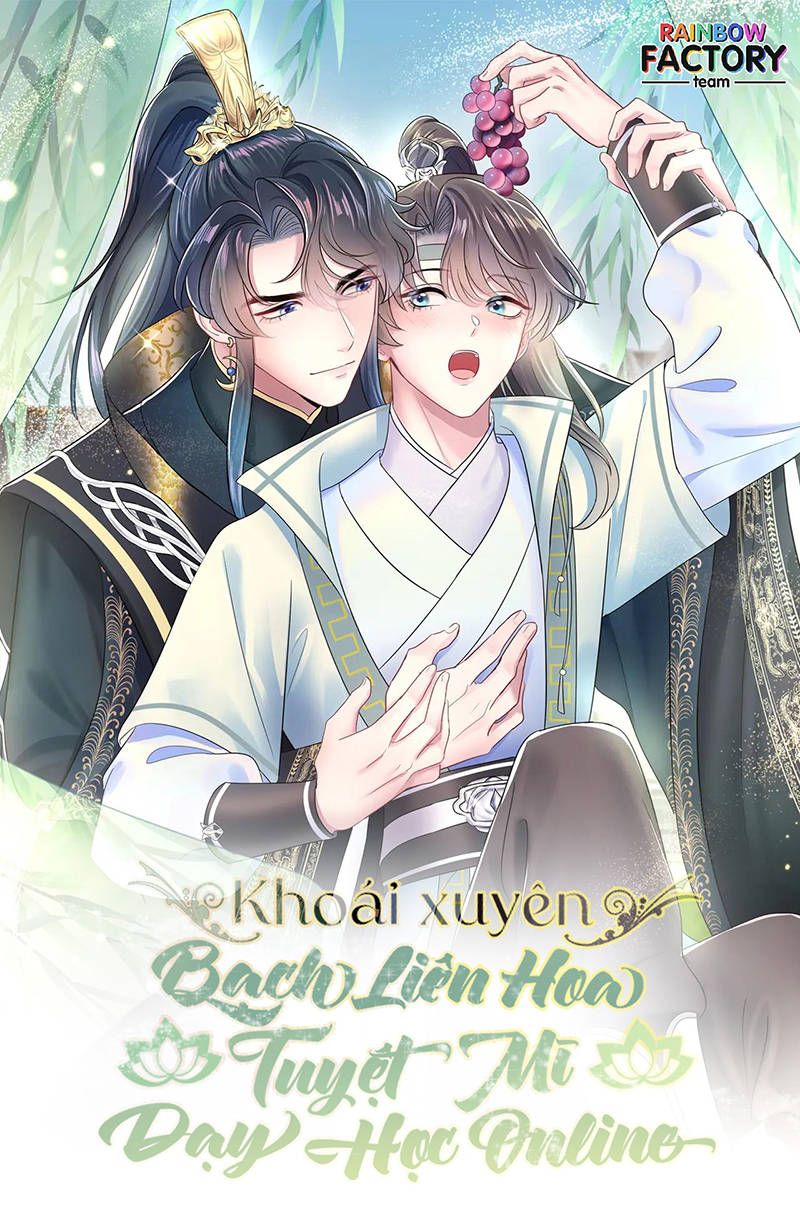 bạch liên hoa tuyệt mĩ dạy học online chapter 30 1