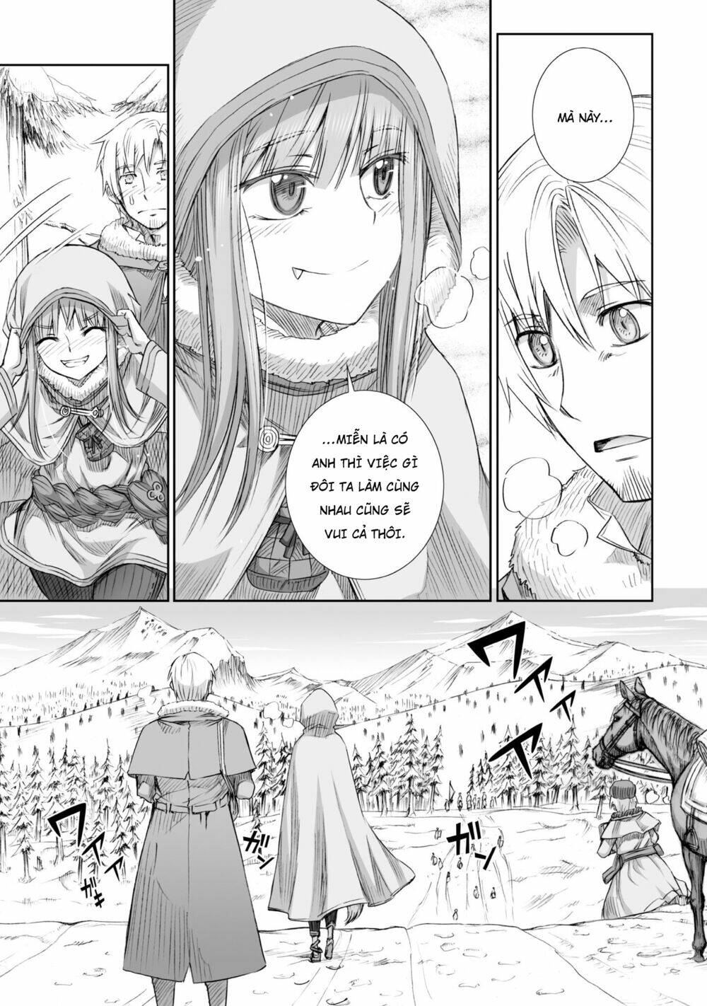 ookami to koushinryou chapter 90 21