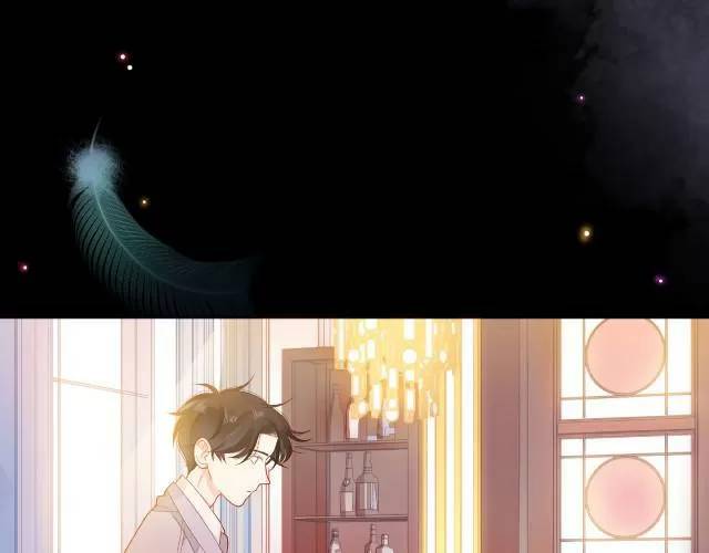 giai điệu của sự va chạm chapter 57 69