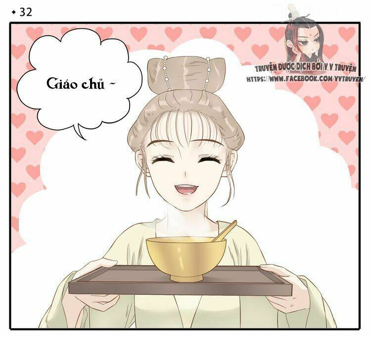 giáo chủ, chú ý thanh danh! chapter 32 2