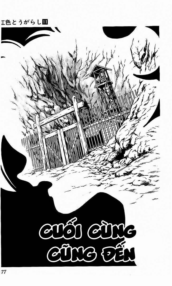 nijiiro togarashi - ớt bảy màu chapter 104 1