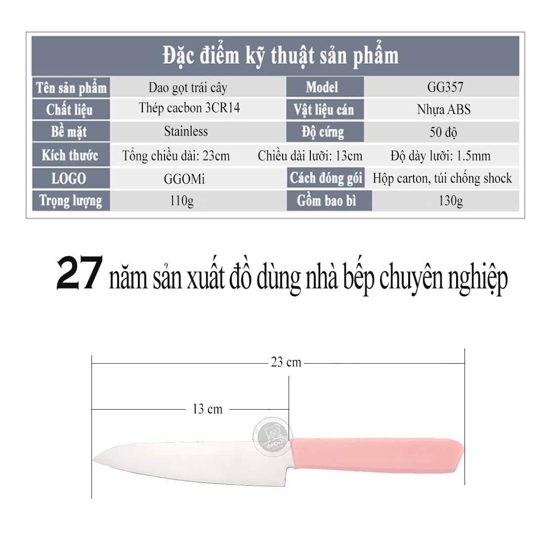 [HÀNG CHÍNH HÃNG]Dao gọt trái cây màu hồng có nắp bảo vệ dài 23cm, lưỡi dài 13cm, thép không gì GGOMi Hàn Quốc GG357