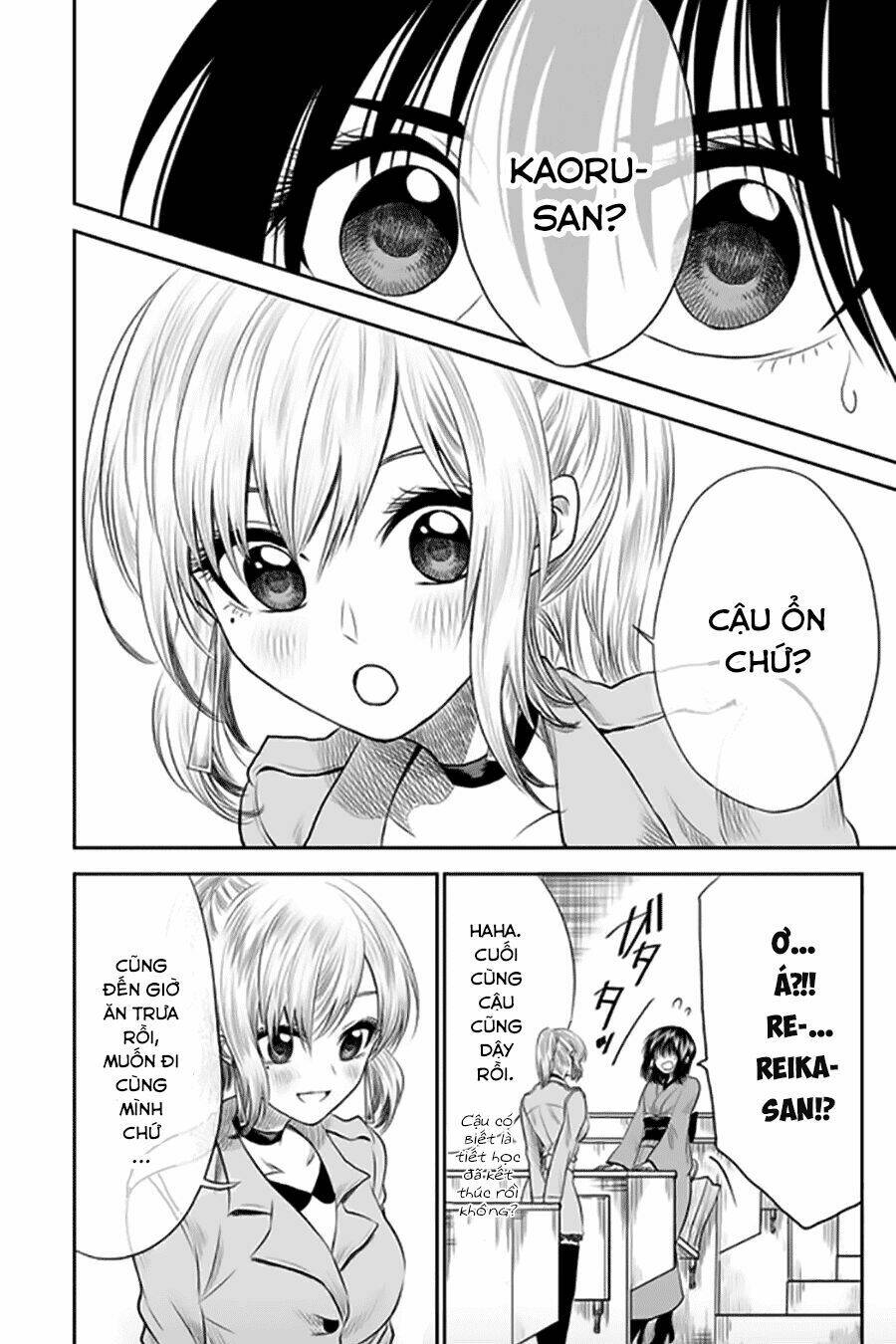 tớ muốn khóc cùng cậu vào thứ năm. chapter 5 4