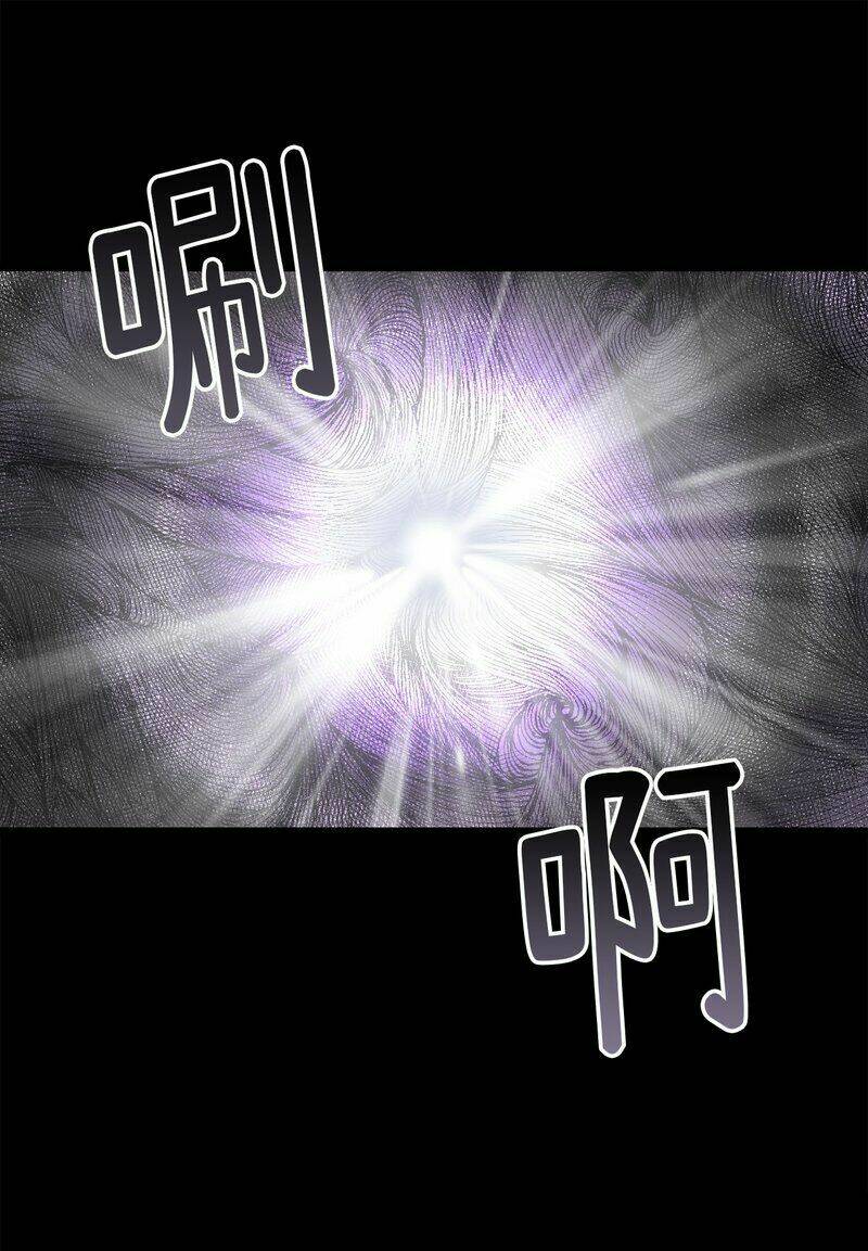 thiên hạ đệ nhất cao thủ đi học chapter 1 40