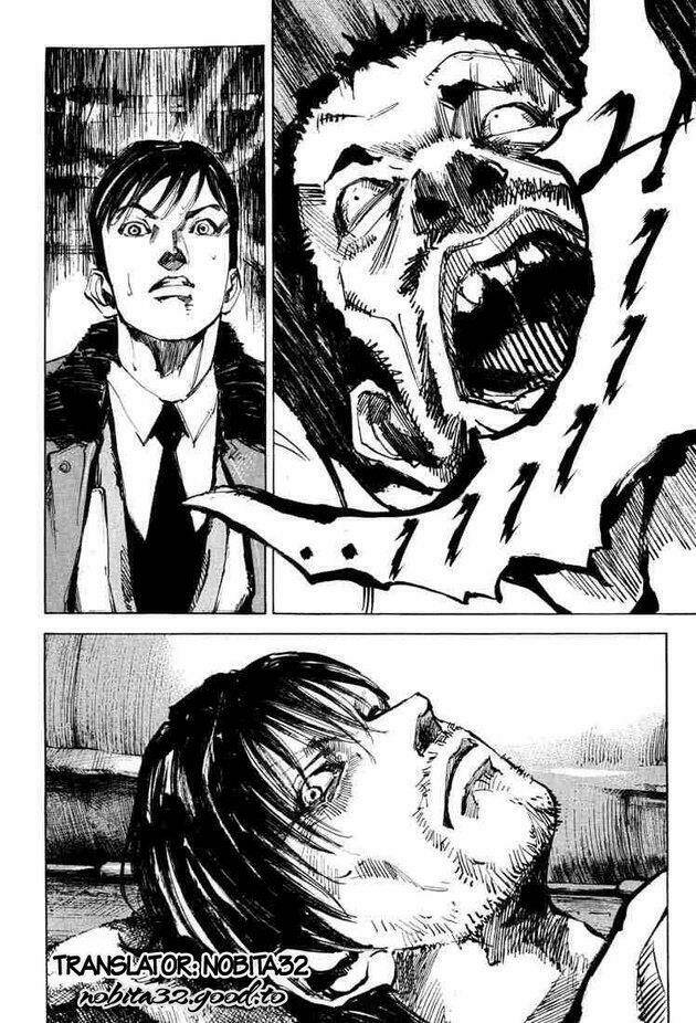 blue heaven chapter 1 47