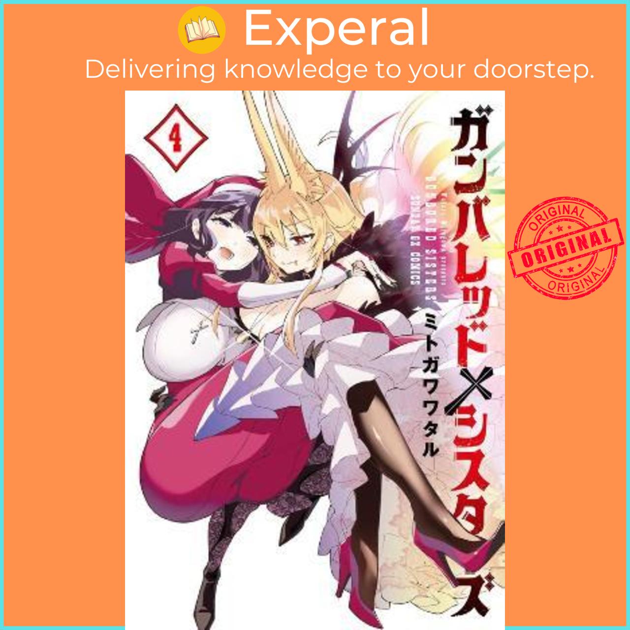 Sách - GUNBURED x SISTERS Vol. 4 by Wataru Mitogawa