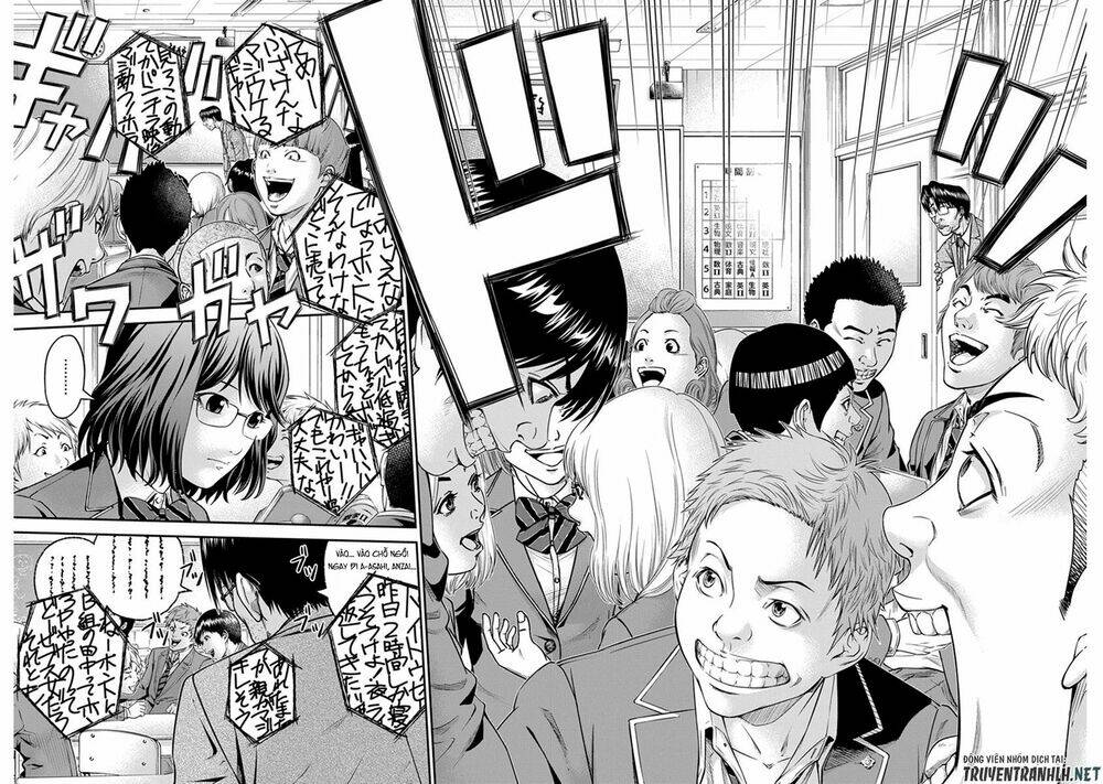 signal 100 chapter 1 10