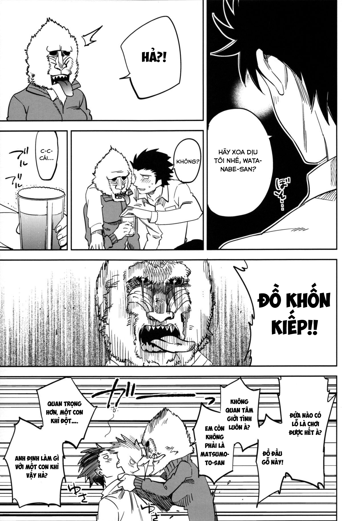 bên cạnh cửa sổ chapter 4.2 15