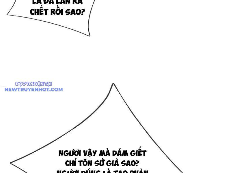 ngủ say vạn cổ: xuất thế đẩy ngang chư thiên chapter 62 4