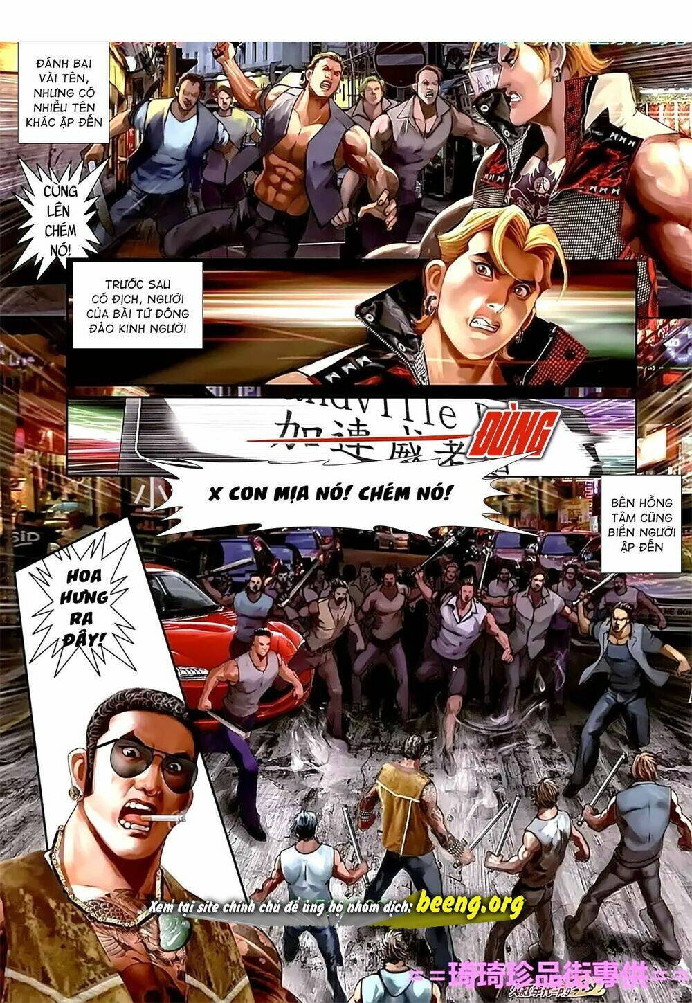 hỏa hồng niên đại hắc cốt đường chapter 1116 8