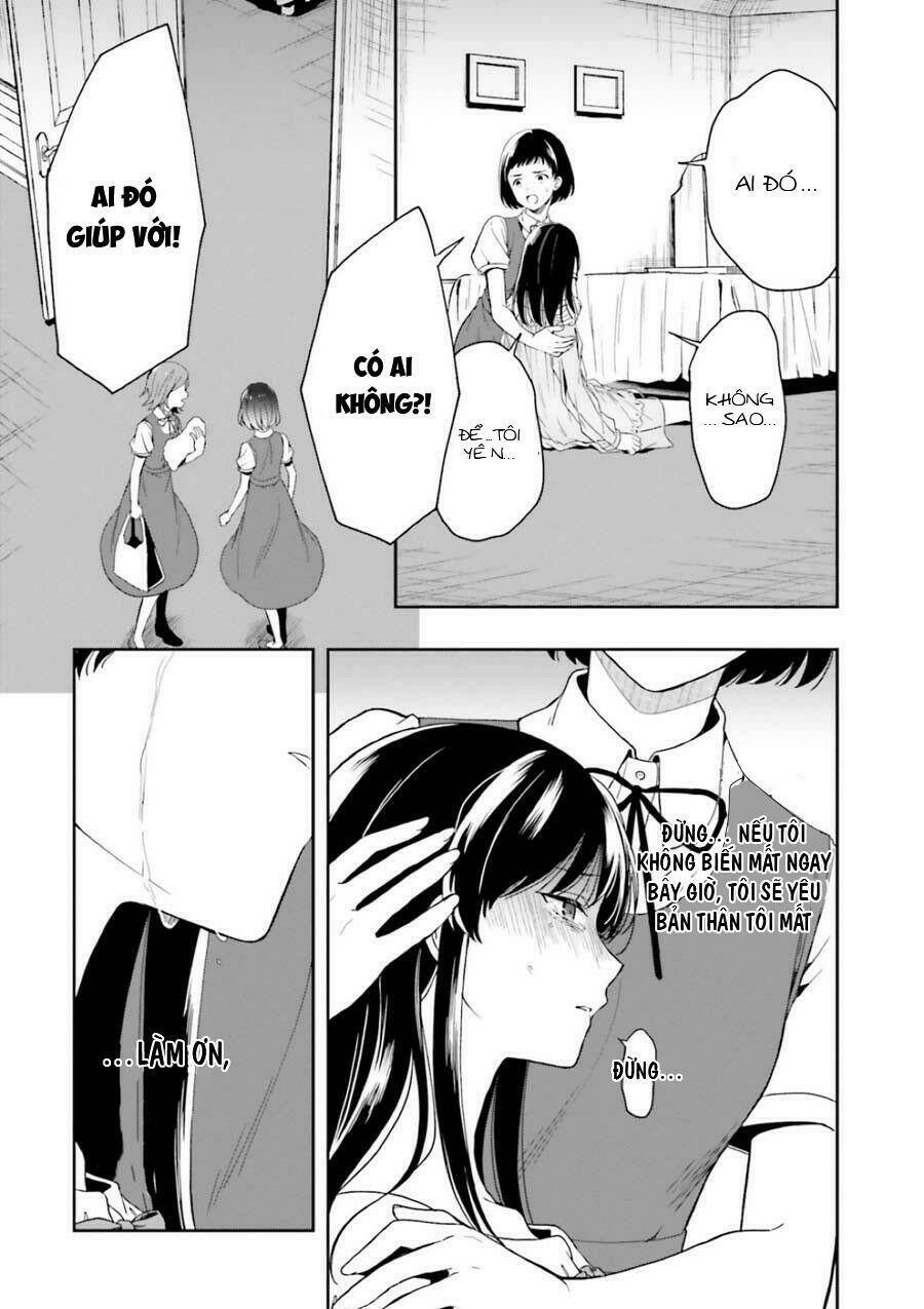 midarana kakyou ni su kuu mono chapter 7 12