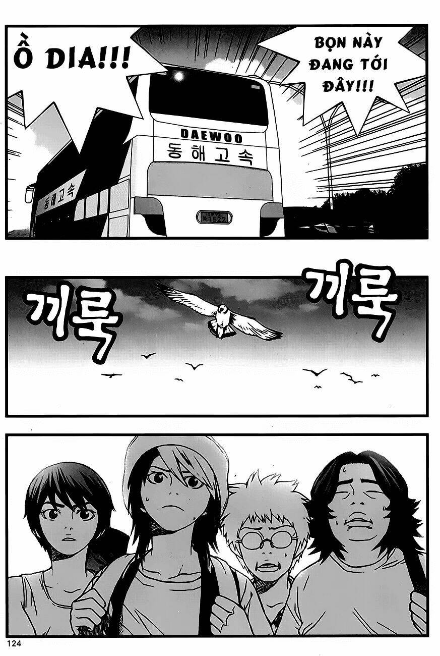 need a girl chapter 43 19