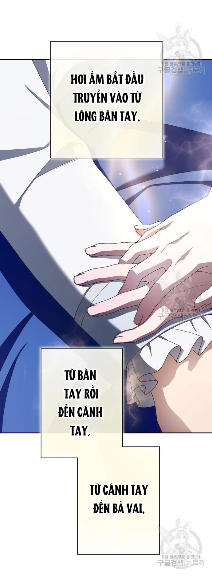 tôi muốn trở thành cô ấy dù chỉ là một ngày chapter 173.2 19