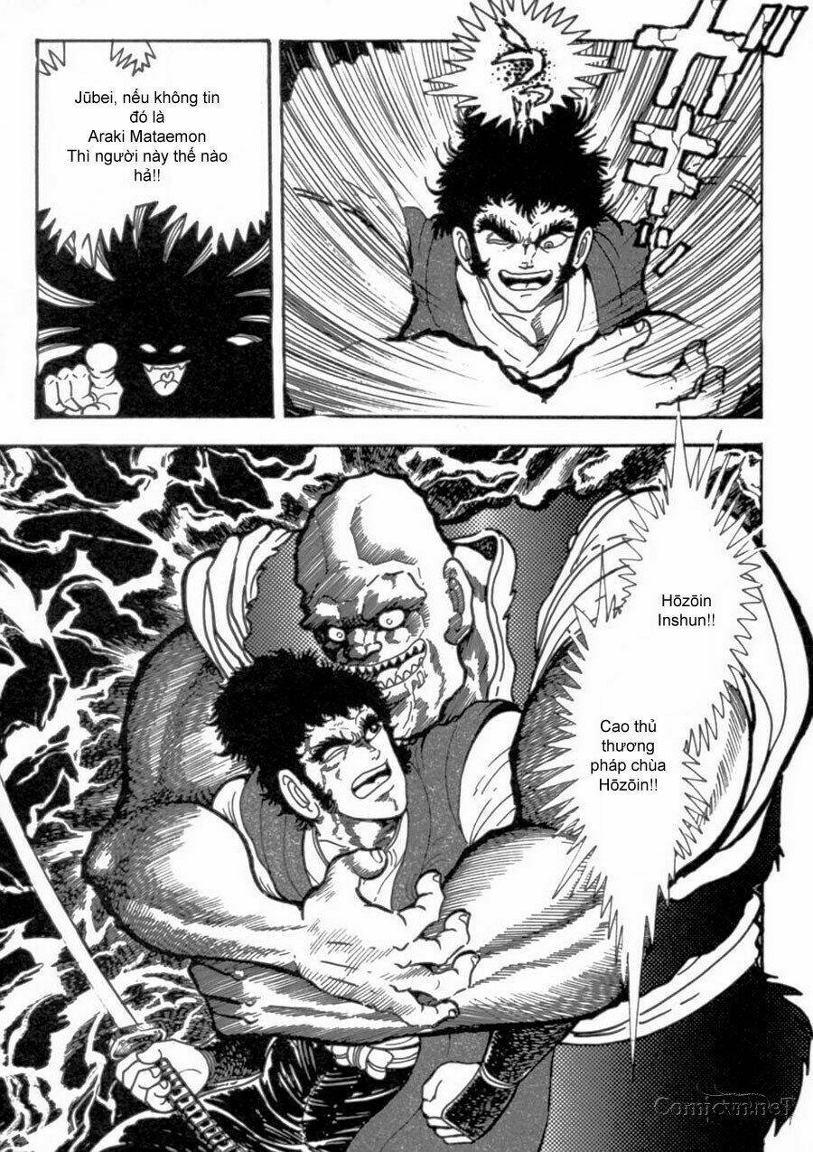 makai tenshou chapter 2 32