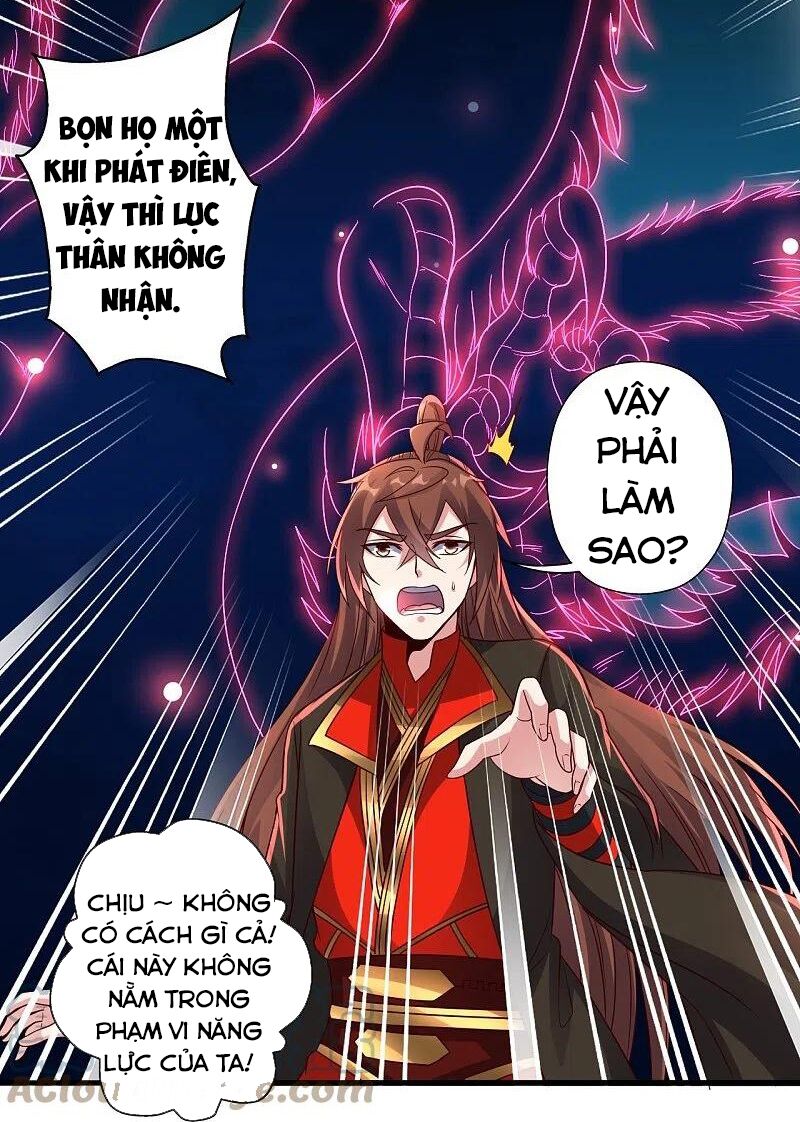 tiên võ đế tôn chapter 280 59