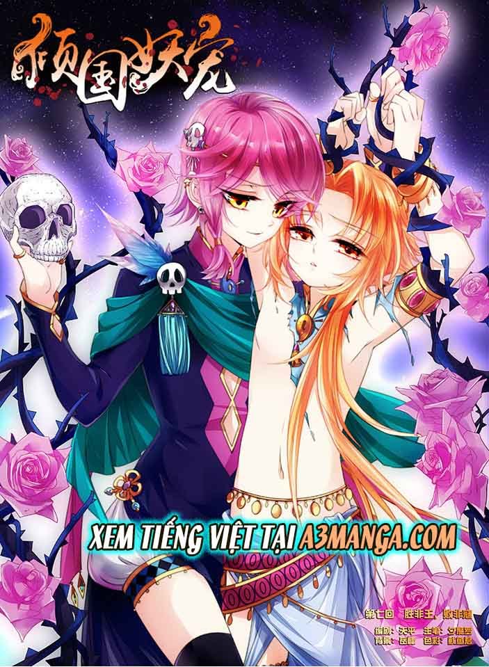 khuynh quốc yêu sủng chapter 7.1 1