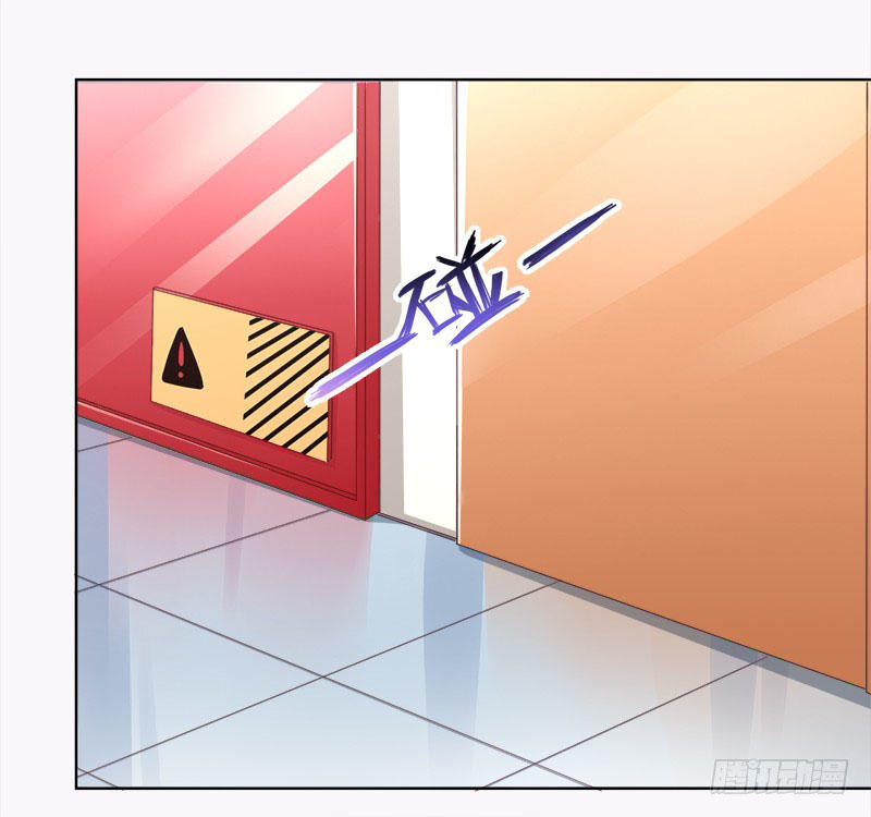 nhà có vợ xinh chapter 2 13