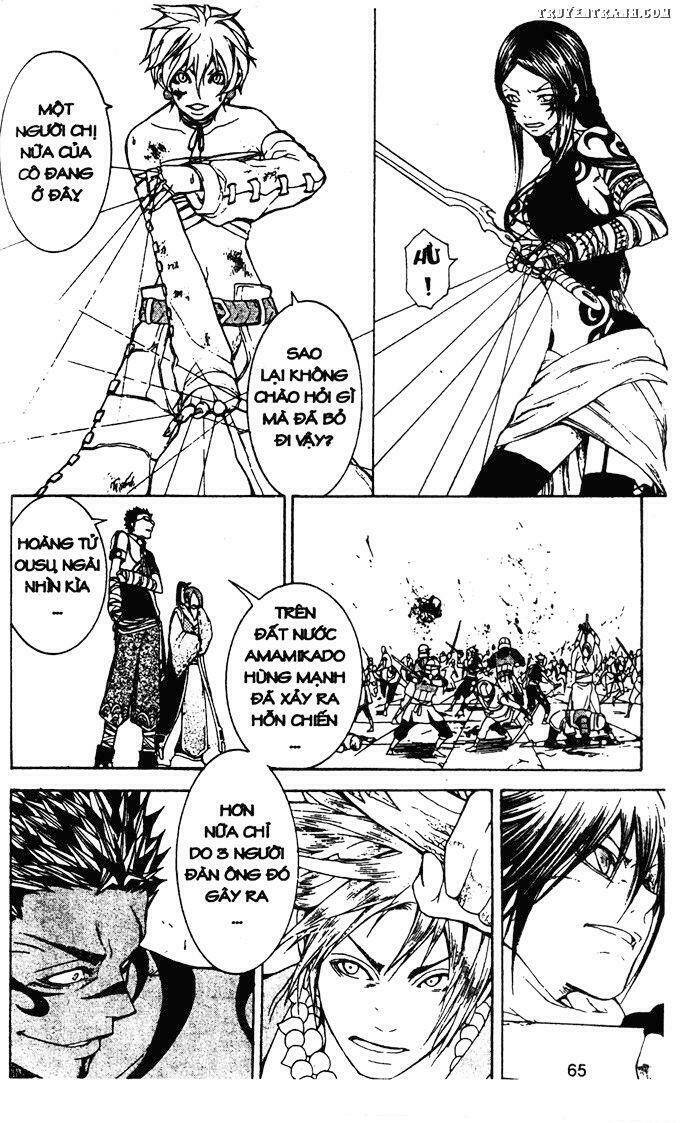 takeru - opera susanoh sword of the devil chapter 17 25